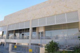הקמת מרכז מסחרי בית יוסף אלעד - א.ל. טרנס